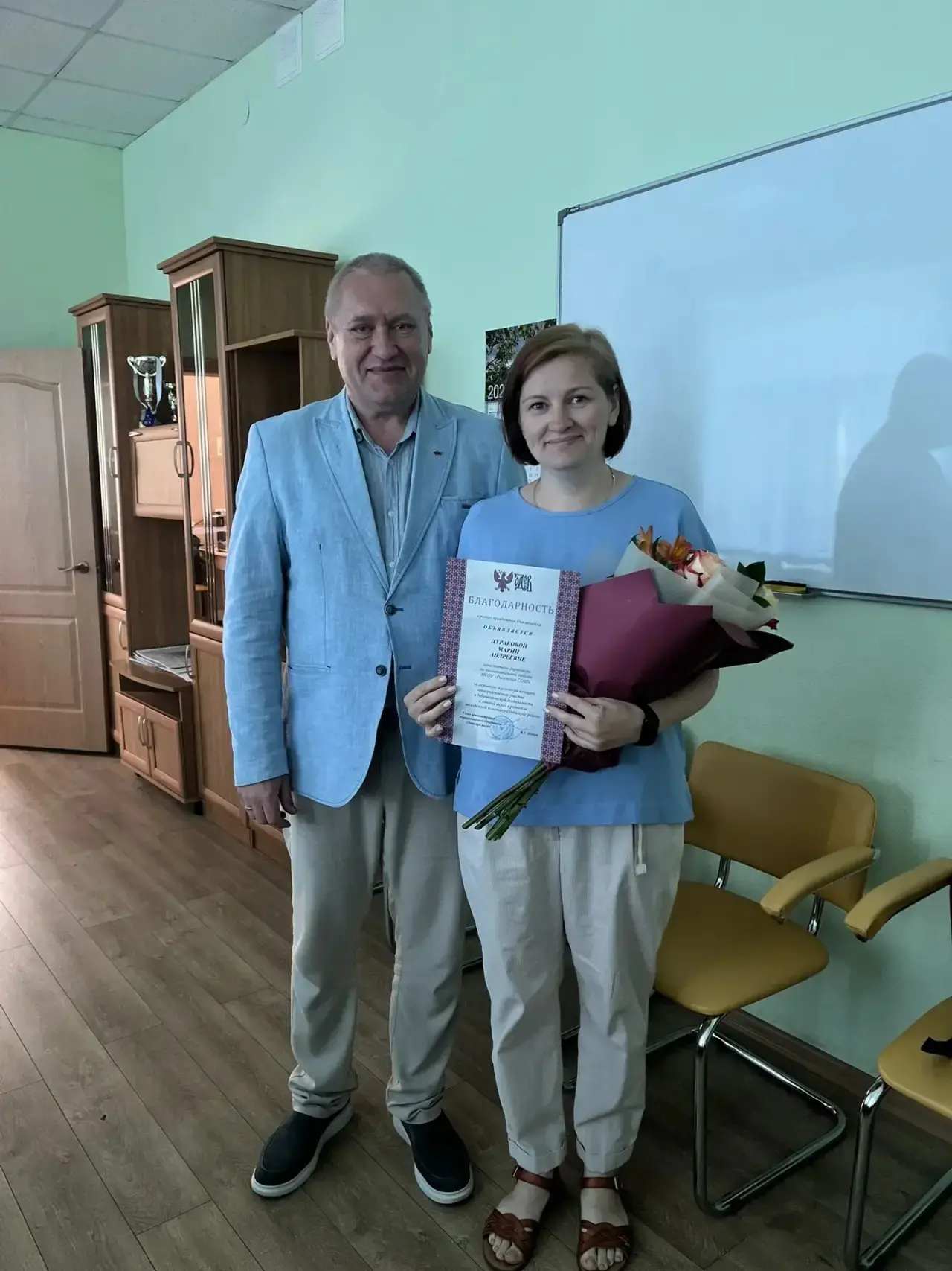 ❤️В рамках акции «Спасибо родителям» прозвучали особые слова благодарности! ❤️