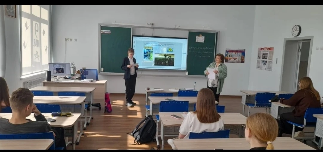 Фантастика, которая предсказала будущее! ✨ Последний урок в 10 А классе был посвящён удивительному м