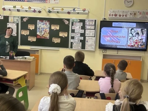 «Они приближали Победу»: час мужества