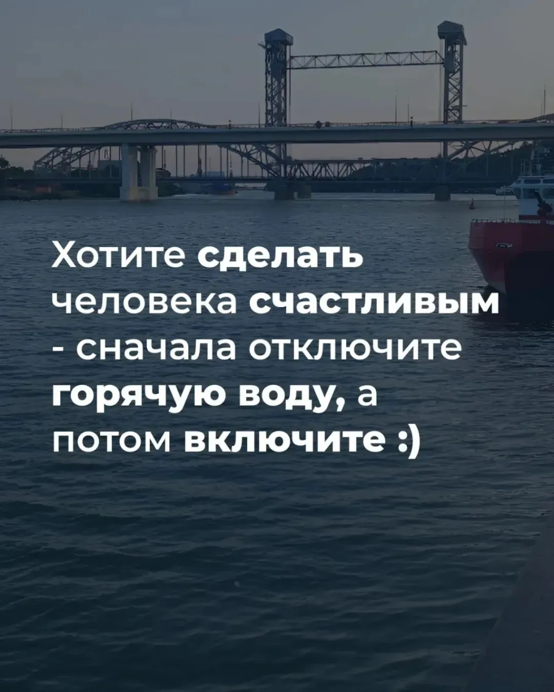 Истина... 😊