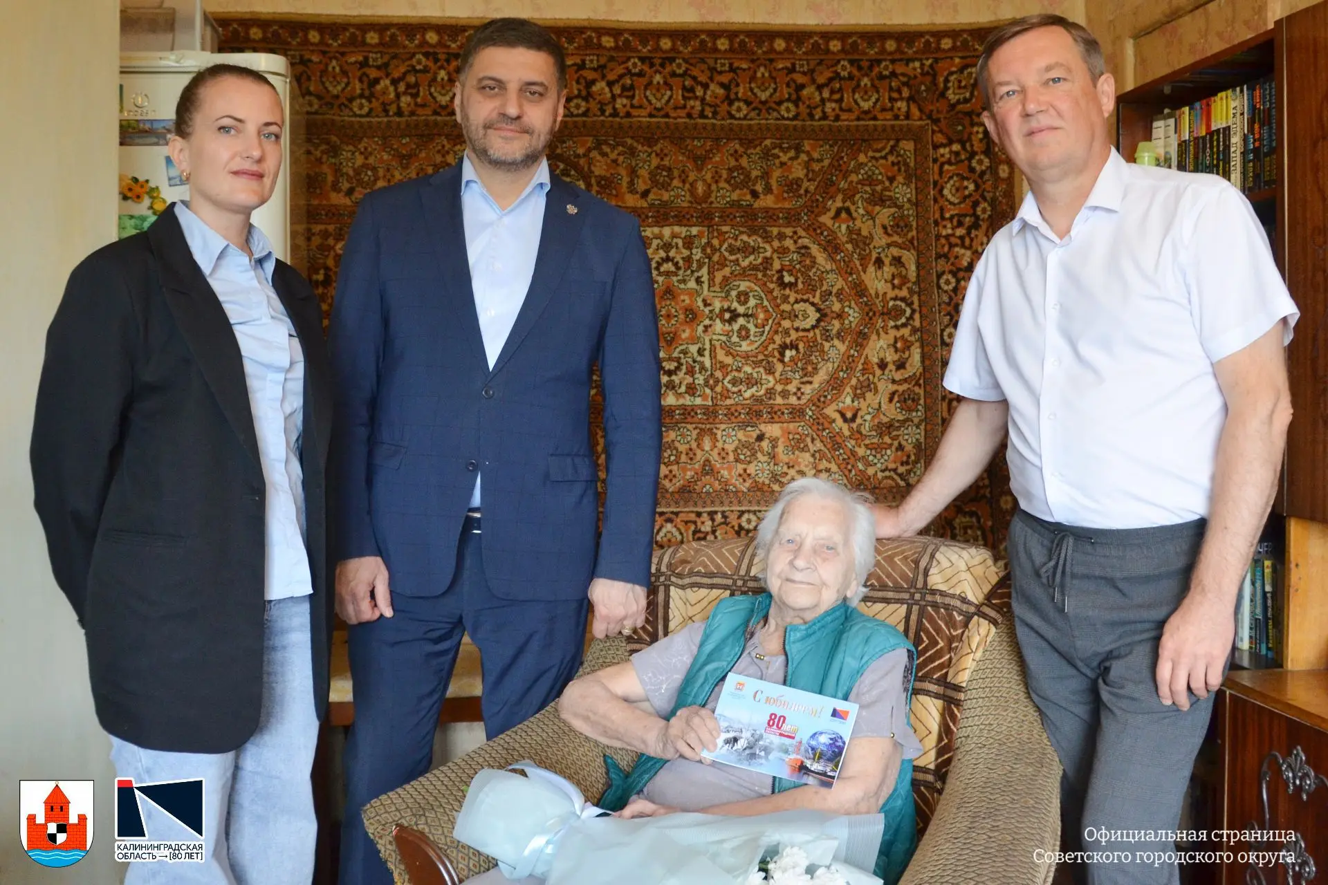 💐 Сегодня 101 год исполнился ветерану становления Калининградской области Ларисе Ефимо...