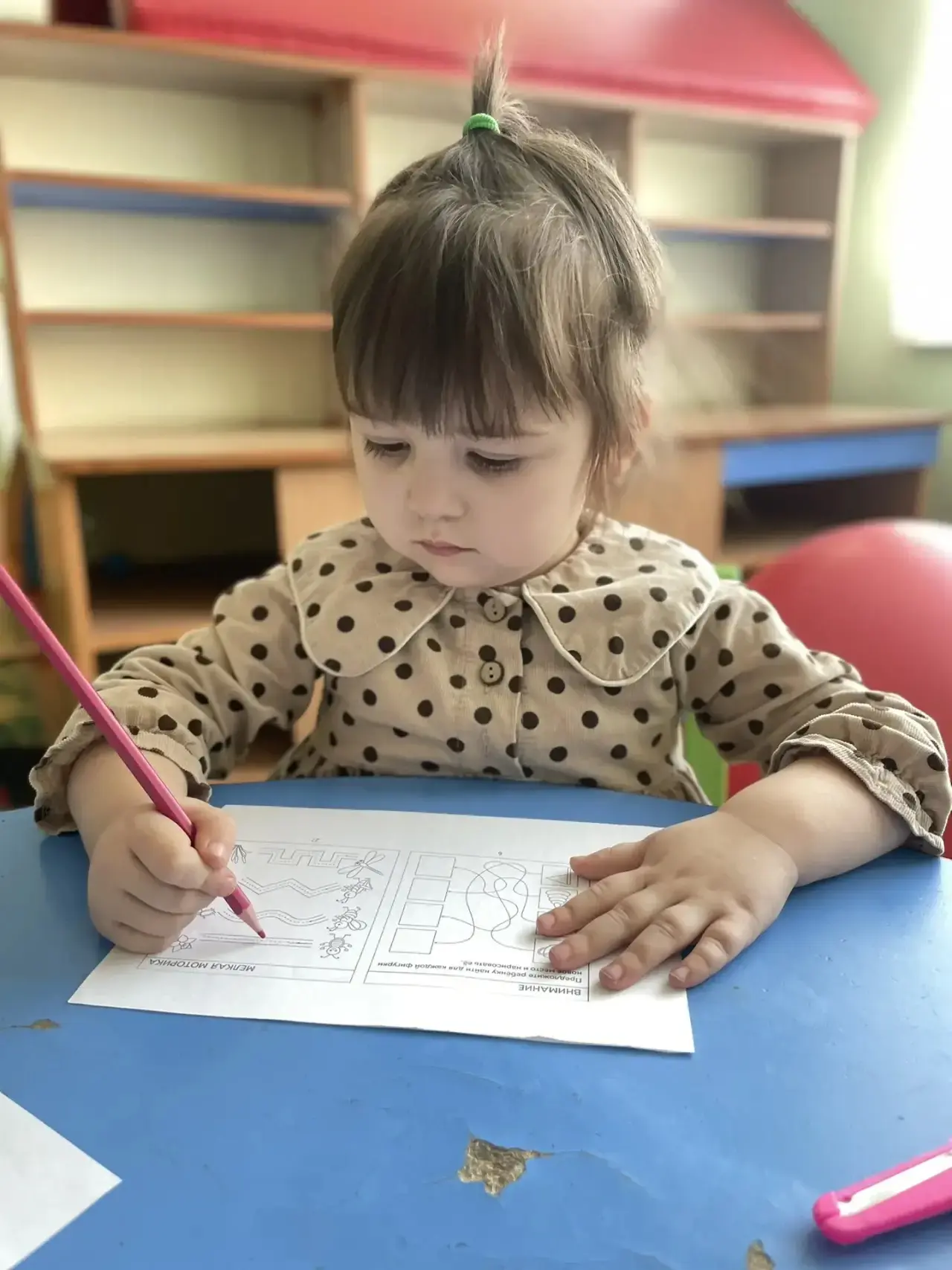 🎨 "Маленькие художники" в гостях у линии и формы! 🖍️