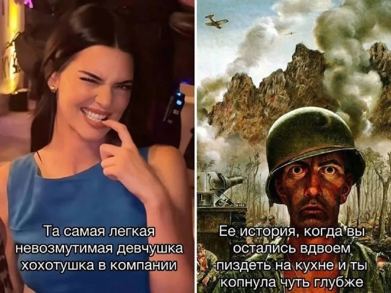 #ОжиданиеИРеальность