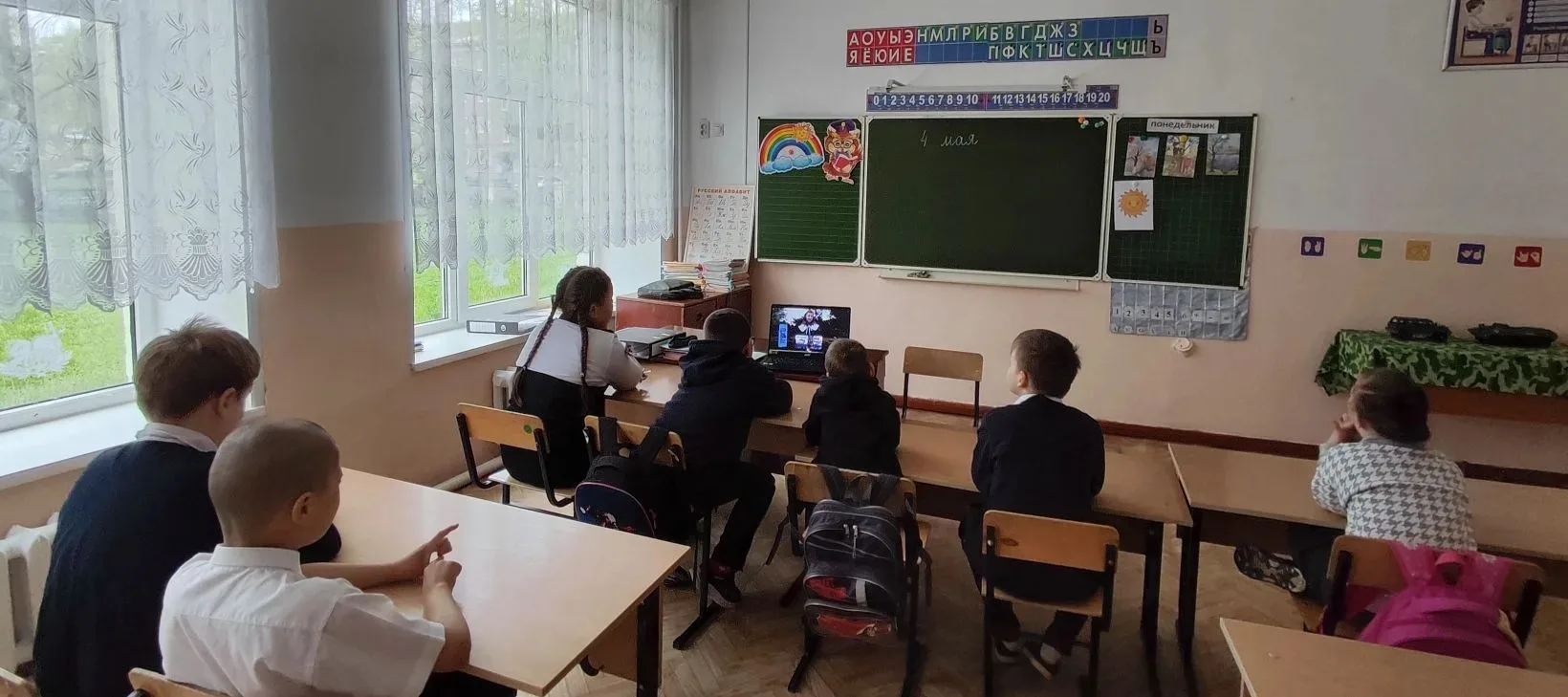 Сегодня в первом пролонгированном классе прошло увлекательное занятие "Разговоры о важн...
