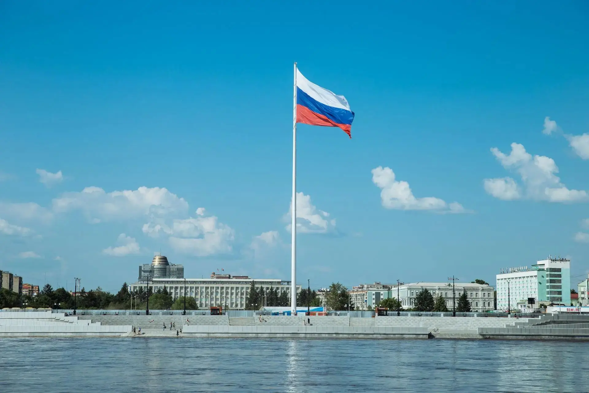 🇷🇺 С Днём Государственного флага России!
