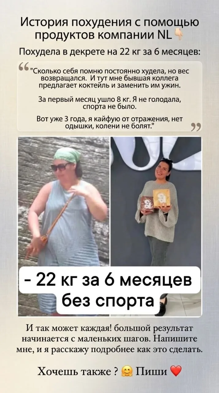 На просторах интернета 🔥🔥🔥