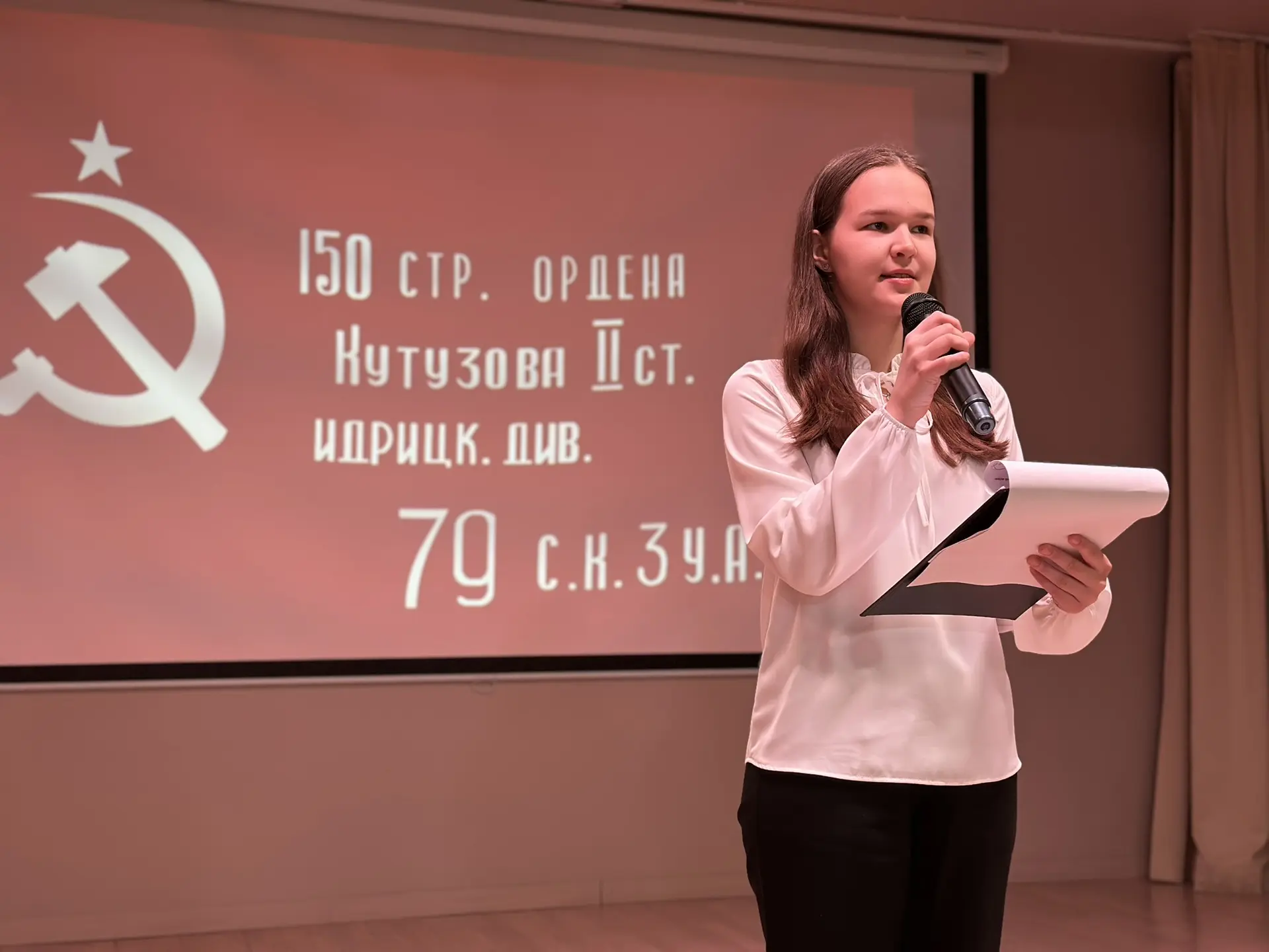 🌟 Этот день был наполнен особым смыслом и глубокими эмоциями! 🌟  В рамках акции «Эстафета Памяти» со