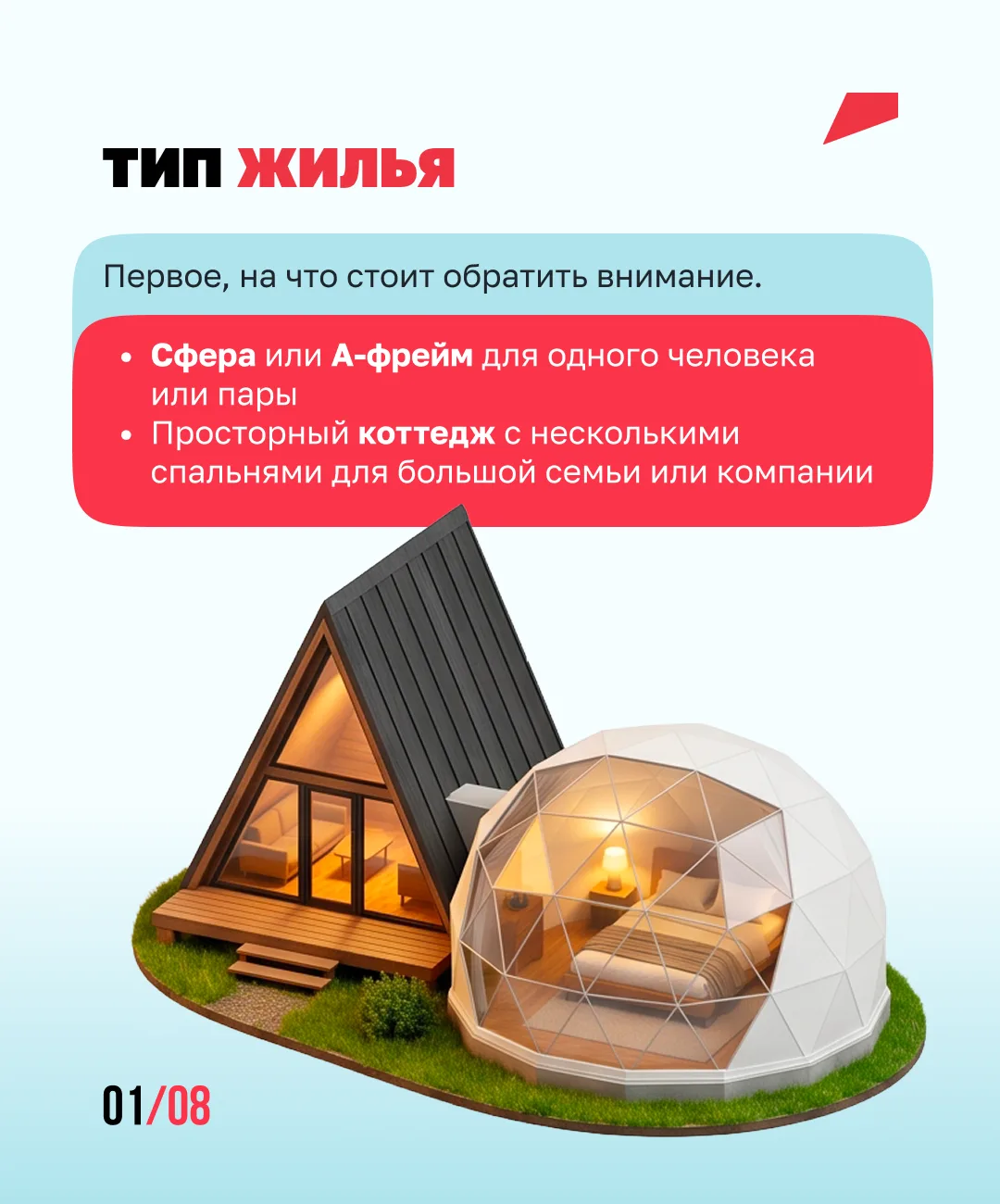 Иногда так хочется сбежать от городской суеты 🌲