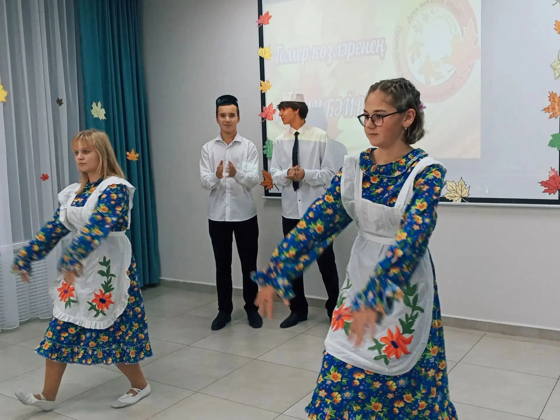 🍁Тепло сердец: встреча поколений в школе