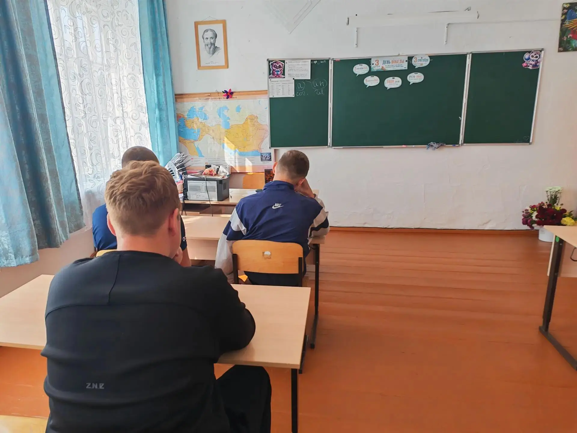 3 сентября — День воинской славы России: День Победы над милитаристской Японией и оконч...