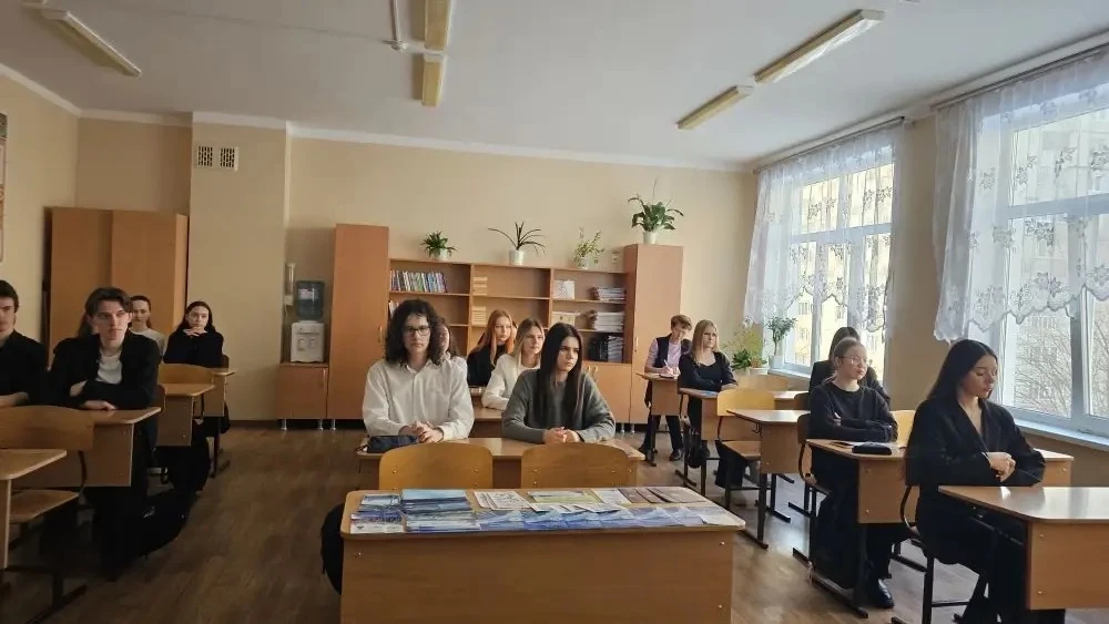 Встреча 11 классников с представителями университета Сегодня в нашем образовательном учреждении сост