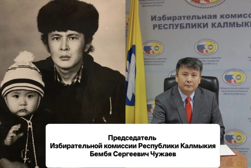 Избирком Калмыкии присоединяется к акции ЦИК России ко Дню Защиты Детей🇷🇺

В каждом из нас, где-то