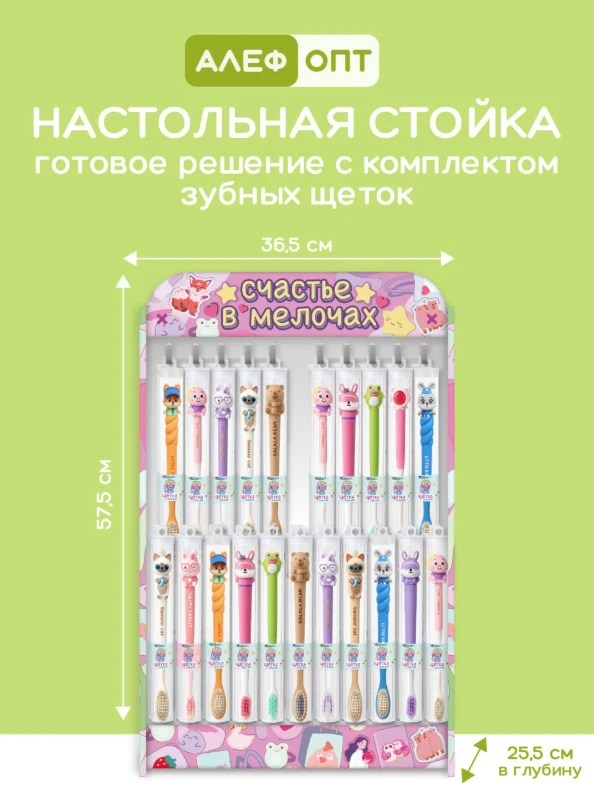 Новые Готовые решения для вашей кассовой зоны 💵