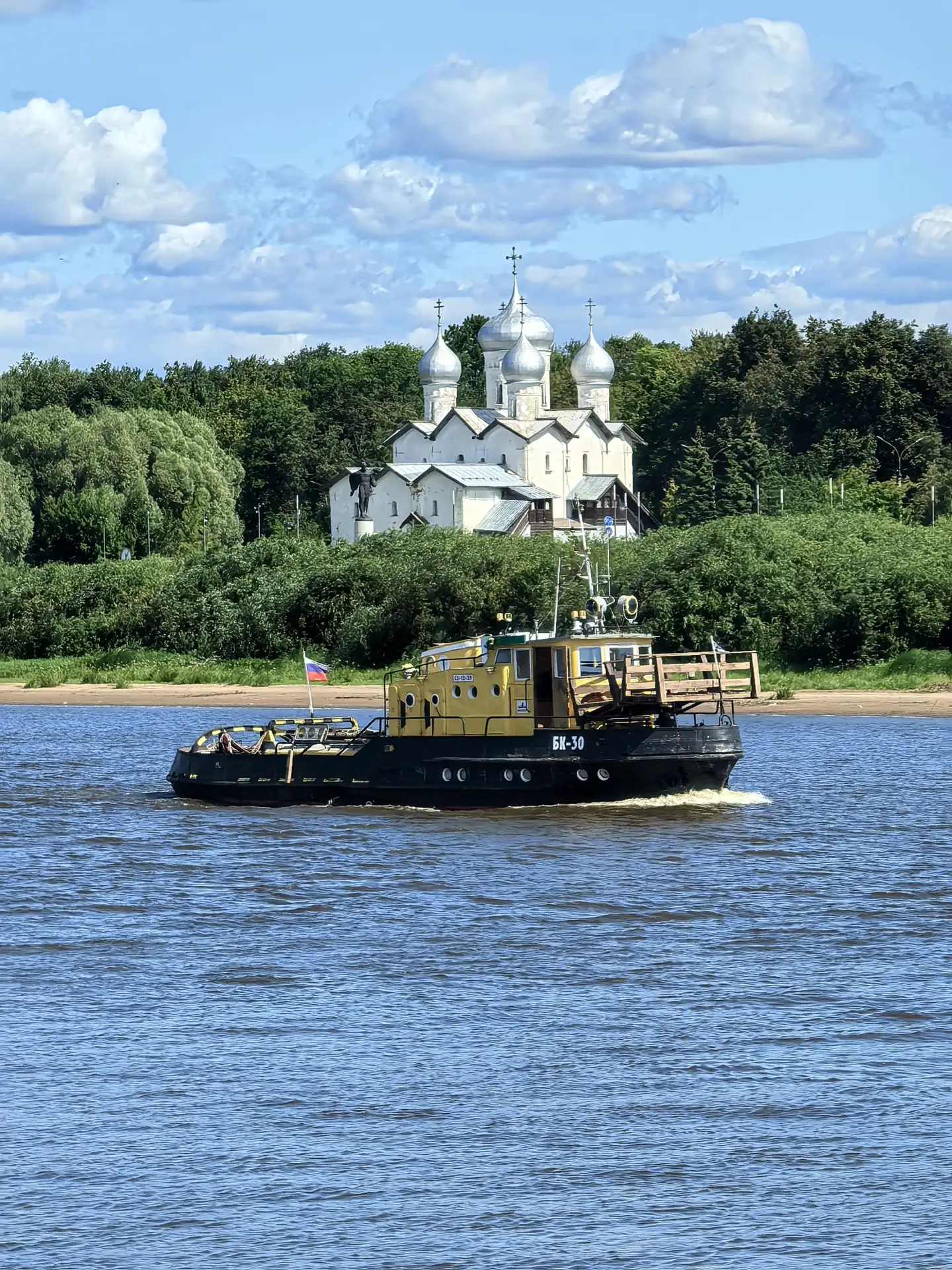 😍 Доброе утро!
