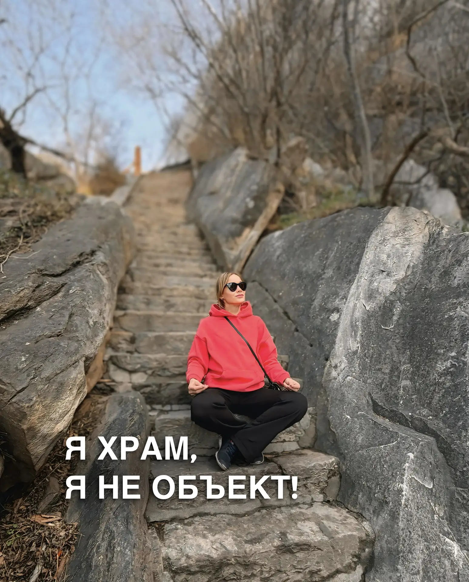 Аркан 2 в Матрице Судьбы — это не предсказание. Это твой внутренний компас.