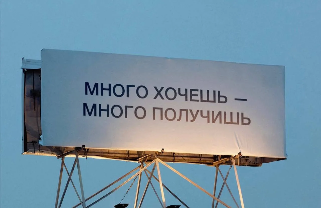 Изображение 2 к публикации «Оксана Самойлова»