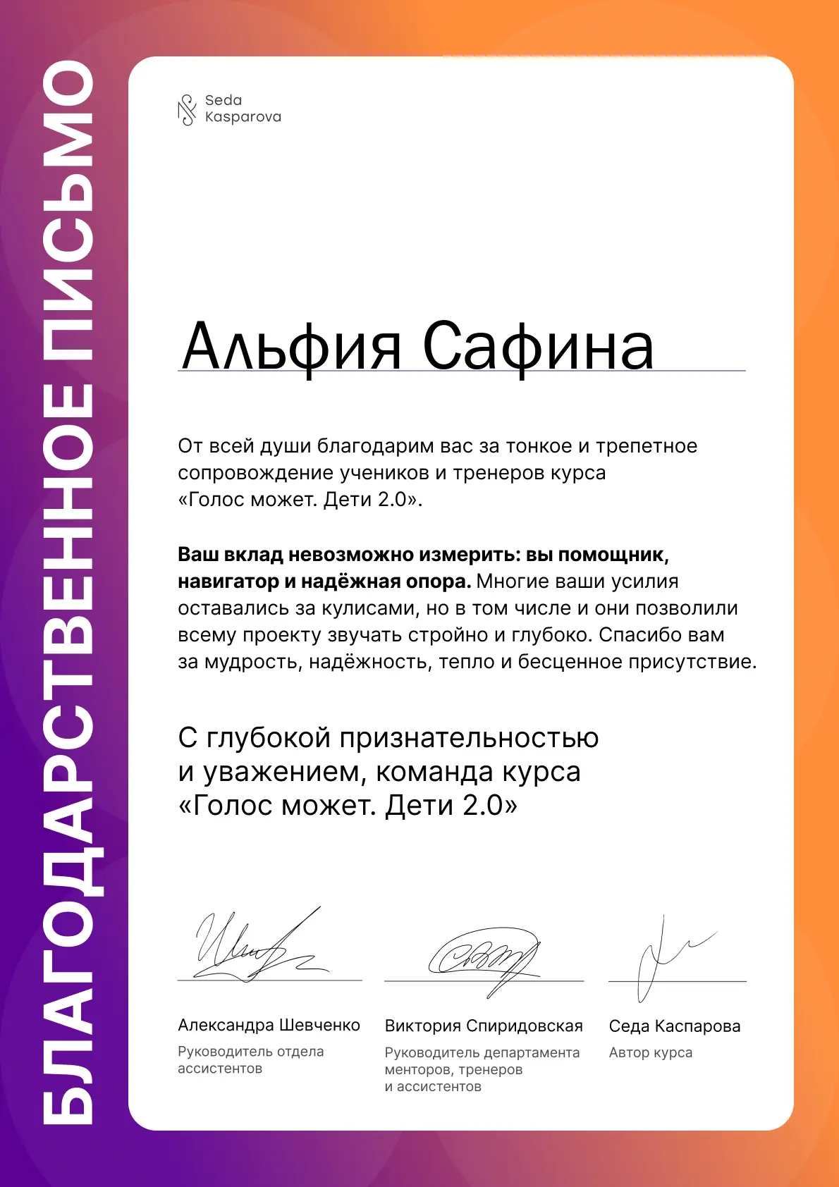 Делюсь радостью 😍