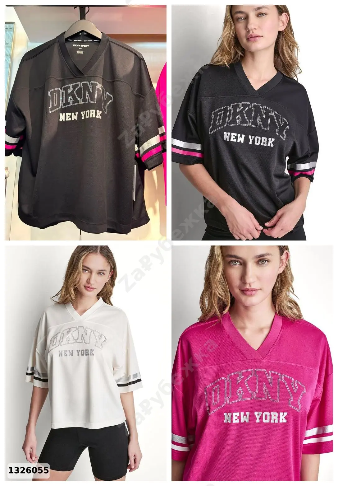 #DKNY