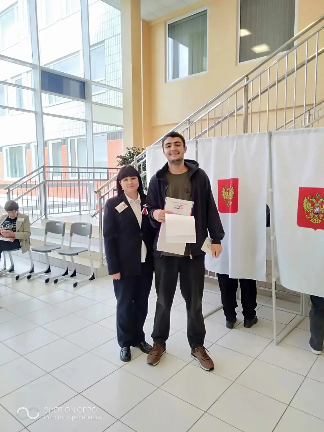 Выборы и Викторина-2026 🗳️