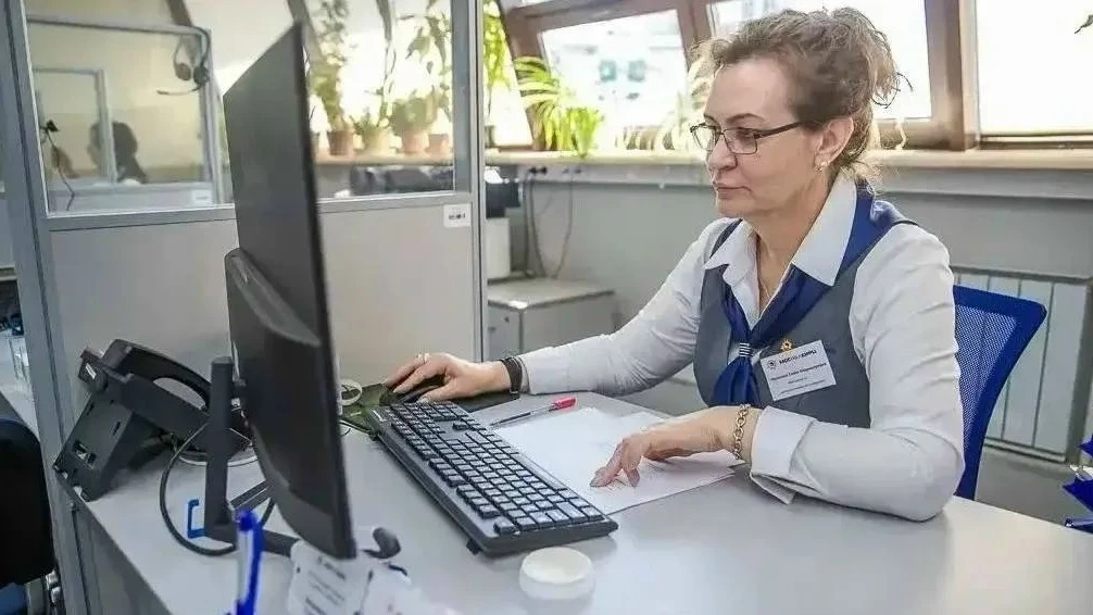 💳 Коломчанам упростят вопросы с ЖКХ: офис МосОблЕИРЦ появится в МФЦ

В Коломне откроют представител