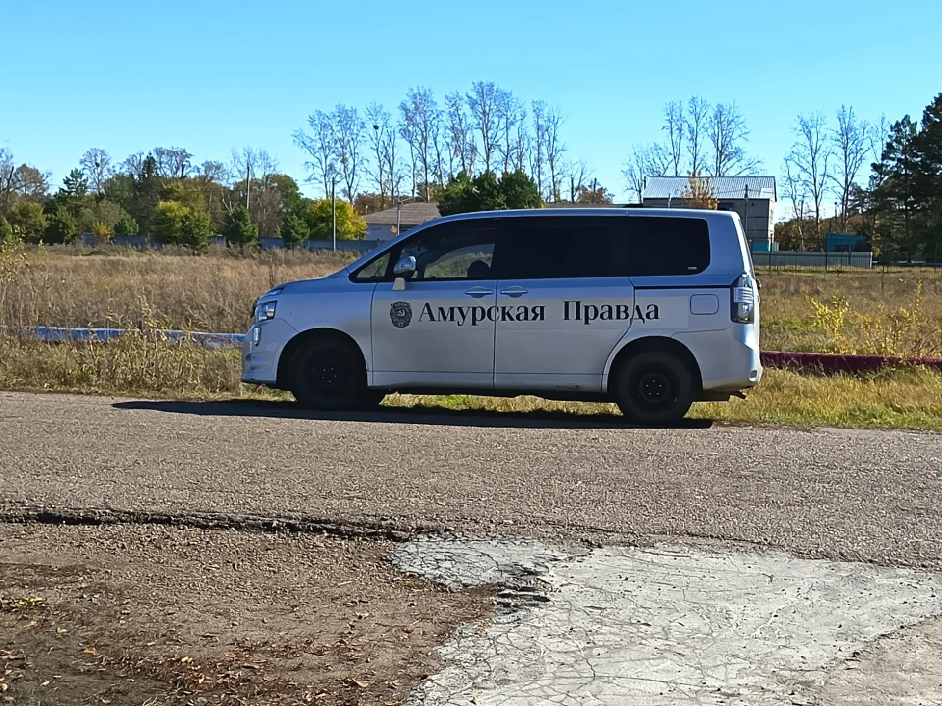 📸✨ Сегодня в Муравьёвской школе гости!