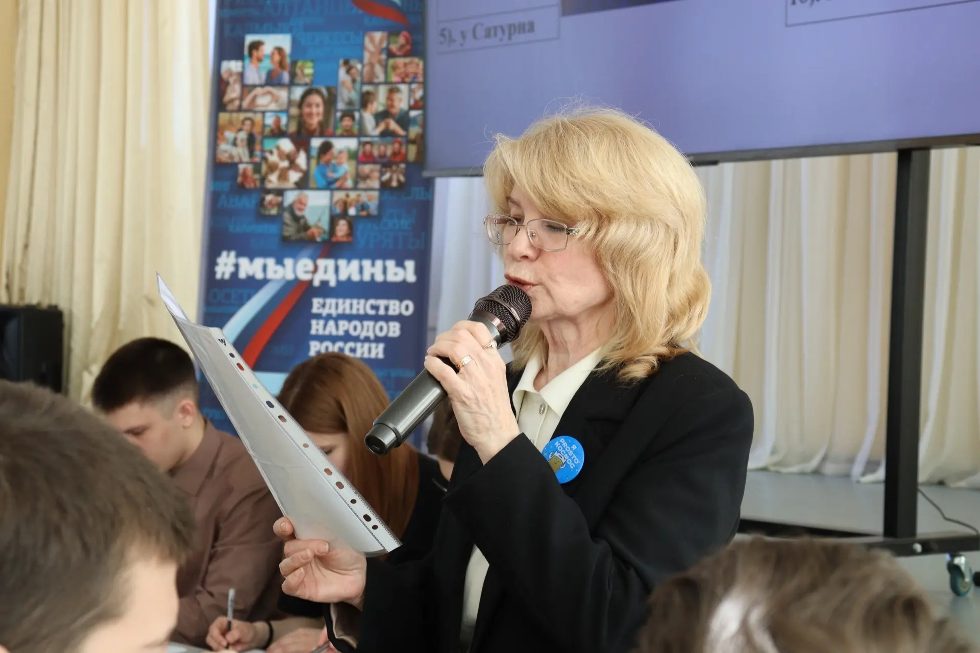 🚀 Звёзды зажглись прямо в школе! 🌟  Сегодня в рамках Космической недели состоялся муниципальный косм