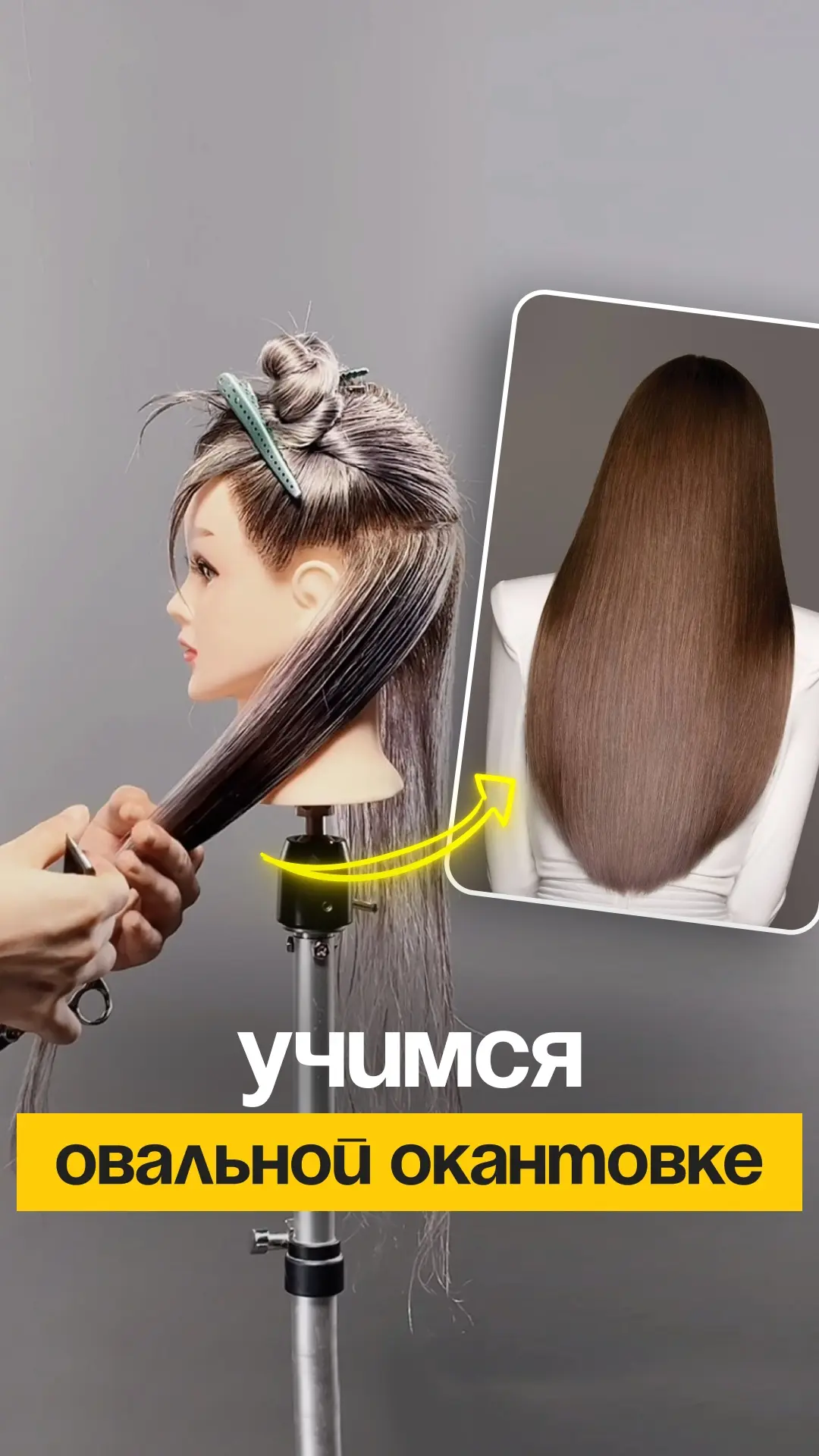 Хотите убедиться, что современные формы не такие сложные, как кажутся?

Тогда приходите на мастер-кл