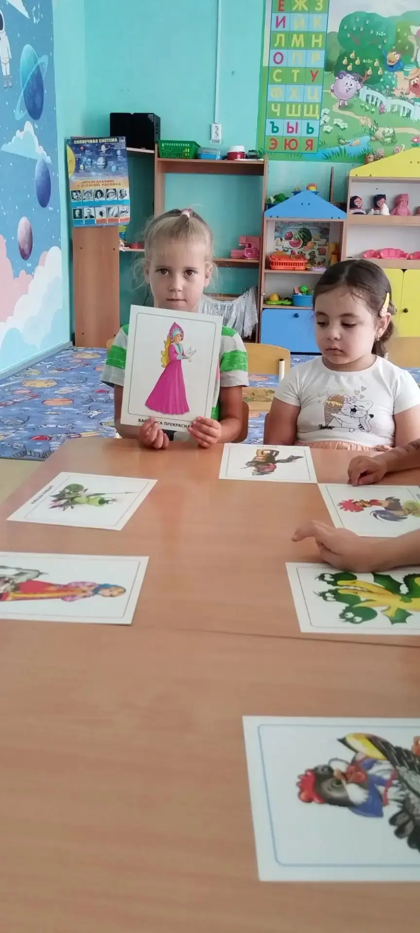 Занятие на тему: «Герои русских народных сказок» в старшей группе — это отличный способ...