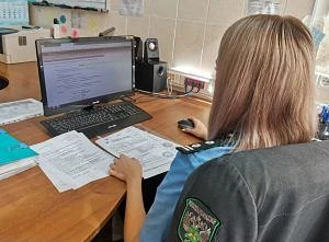 👉24 августа объявлено предостережение предприятию из Южно-Сахалинска за ввод в оборот ...