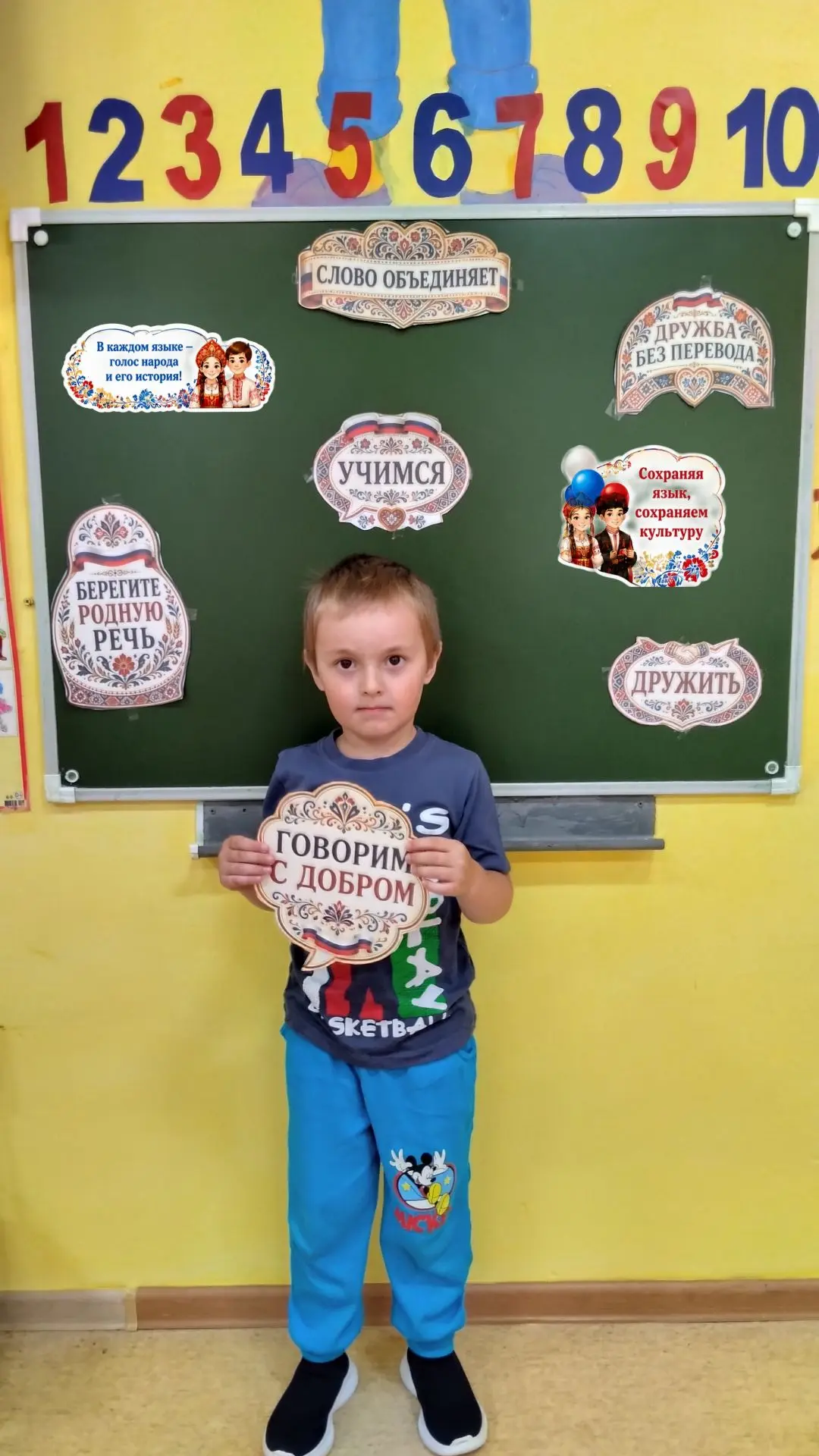 #ГДОКузбасс