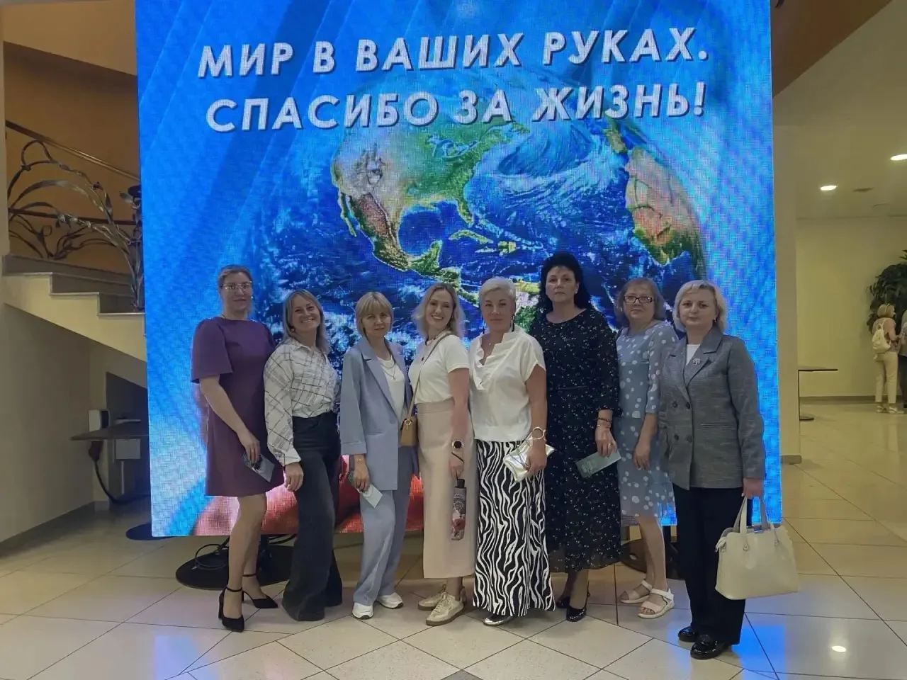 🩺🏥🩻⚕️Праздник в честь Дня медицинского работника

Вчера состоялся торжественный концерт, посвящён