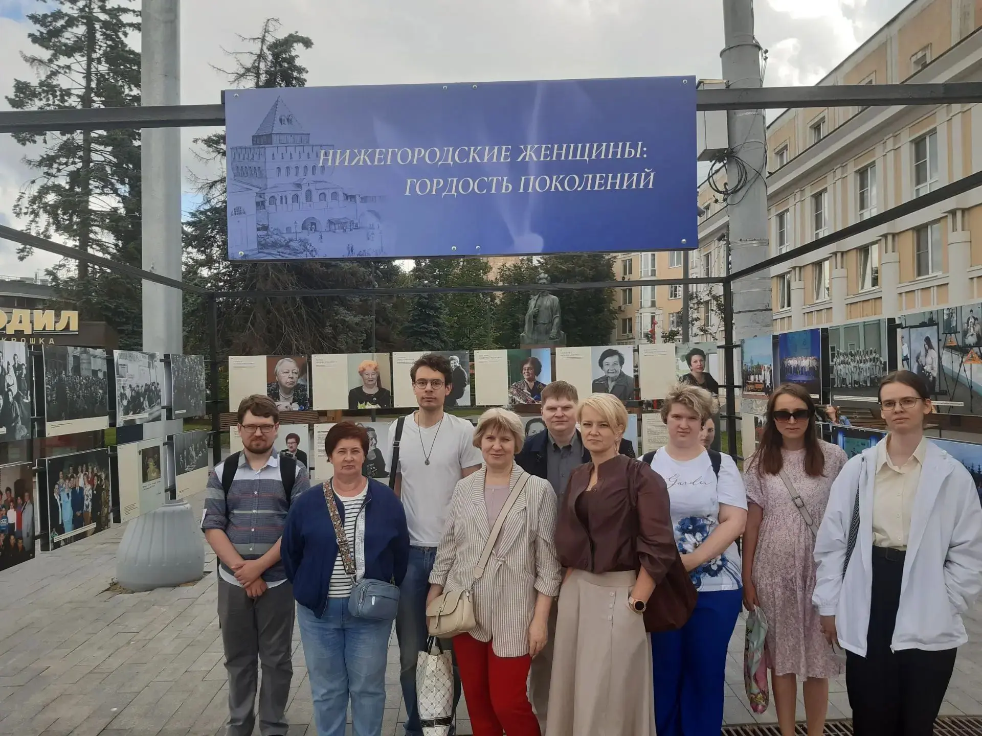 ✅Сотрудники Государственного общественно-политического архива стали одними из первых посетителей уни