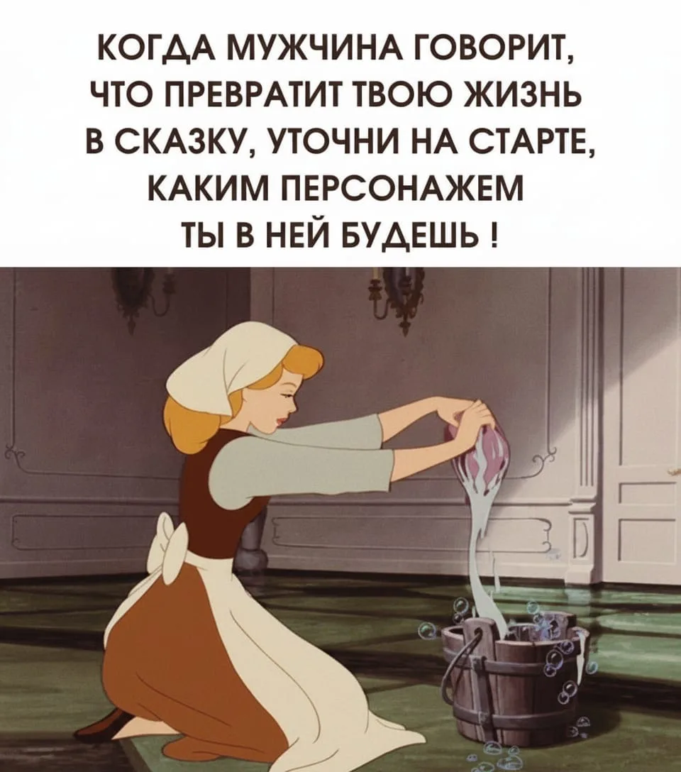 Стремительный второй сезон про…