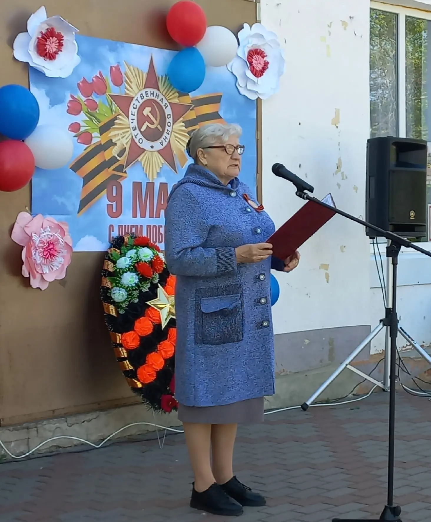 💫9 мая 2026 года в п. Светлогорск, с.Паново ,с.Хирино,с.Елховка,п.Чистое Поле прошли т...
