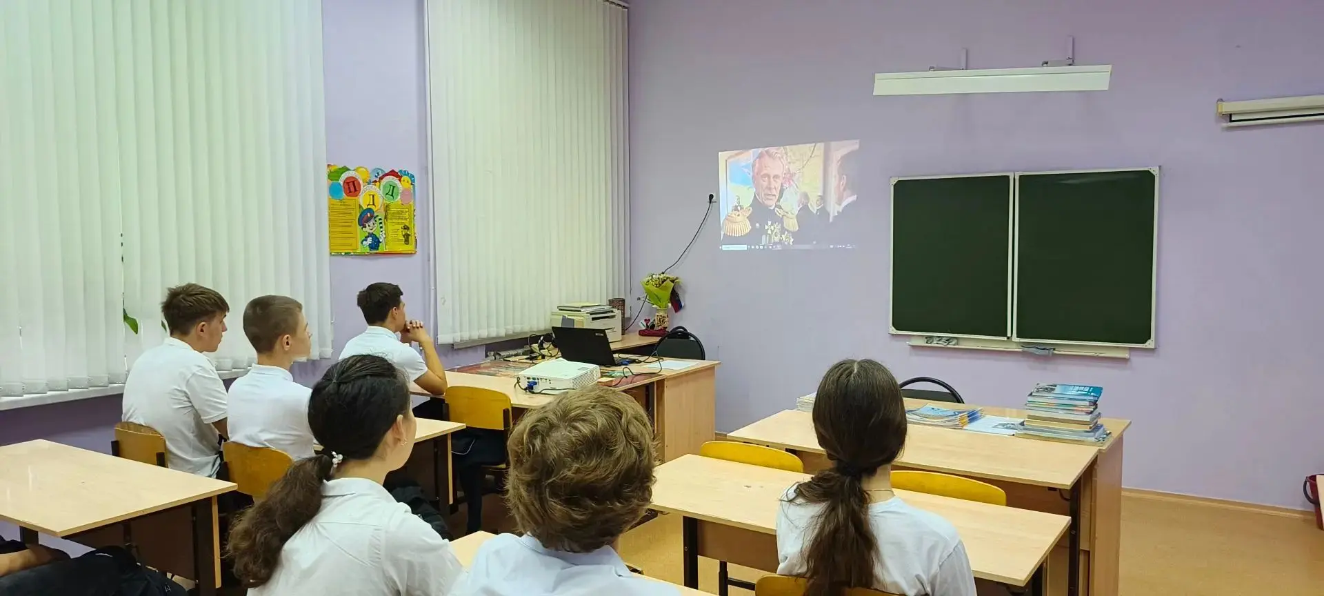 В нашей школе прошло очередное занятие цикла «Разговоры о важном», тема которого «Подви...