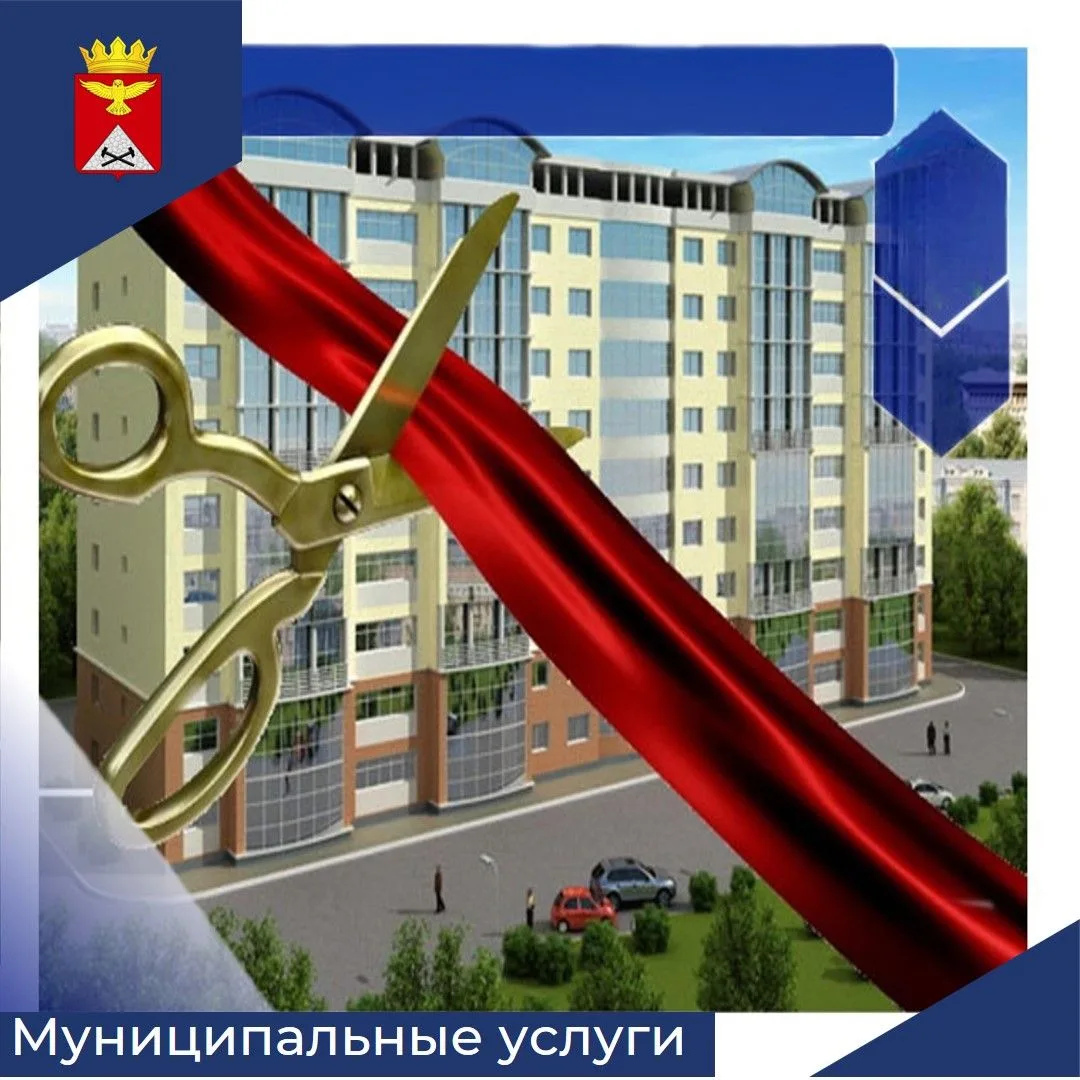 В рамках реализации национального проекта «Экономика данных» проводится работа по увели...