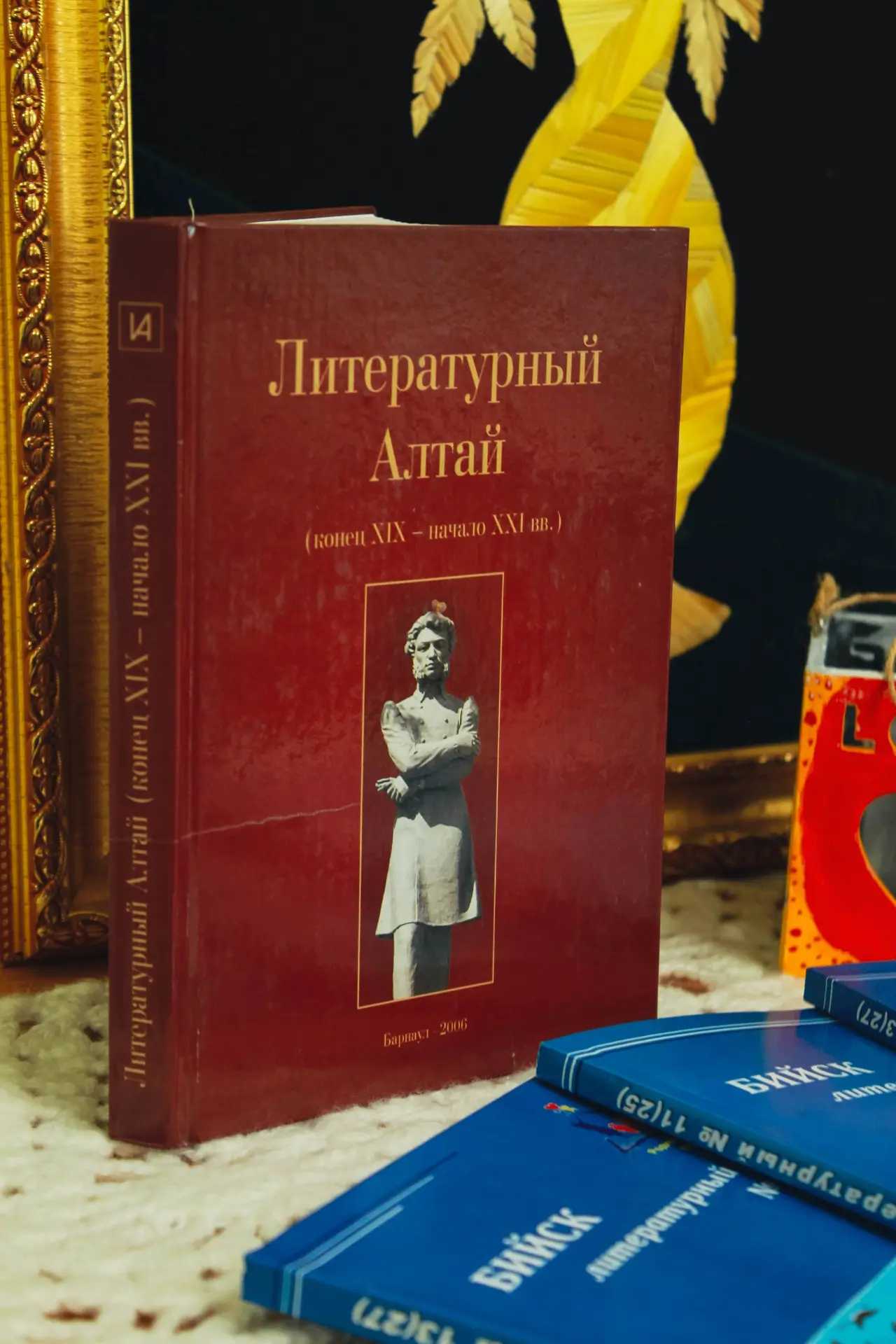 📖 «Живое слово — 2026»: когда поэзия звучит по-настоящему
