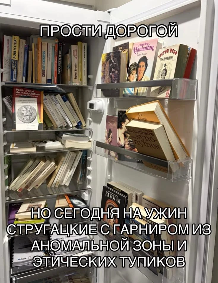 В Старочеркасской пройдет литературная прогулка