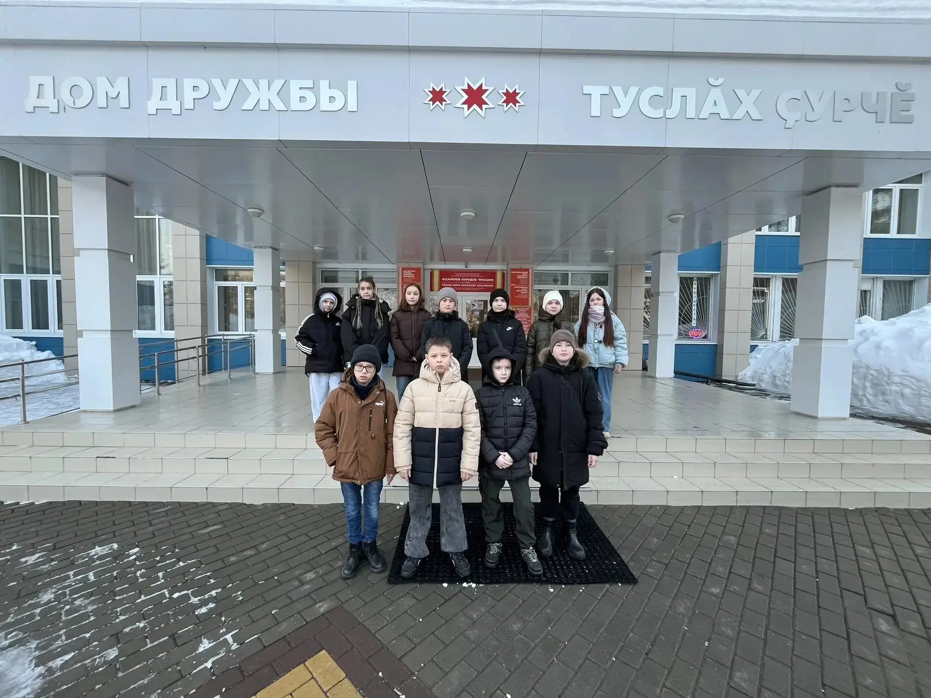 🤝В поисках дружбы в родном городе: Лицей № 44 открывает новые грани!  🚌В рамках замечательного проек