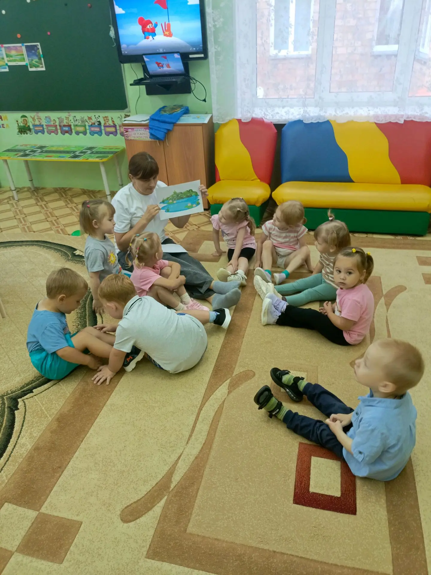 "Всемирный день озер"