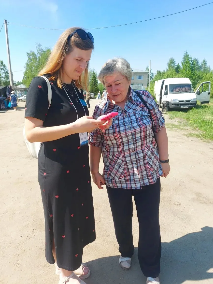 §§ В Сусанино продолжается голосование за объекты благоустройства. Волонтеры культуры с...