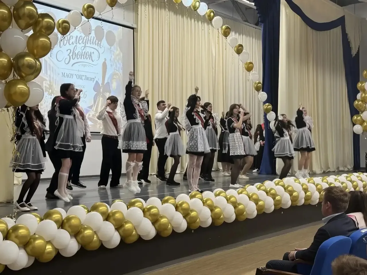 🔔Вот и отзвенел последний звонок для 11-х классов!  ❤️Сегодня для наших выпускников прозвучал главны