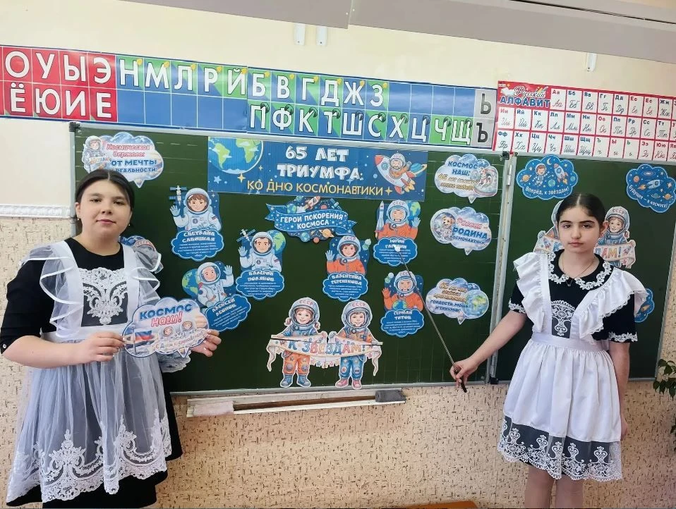 📌В школах района прошли очередные уроки из цикла «Разговоры о важном», приуроченные к предстоящему Д