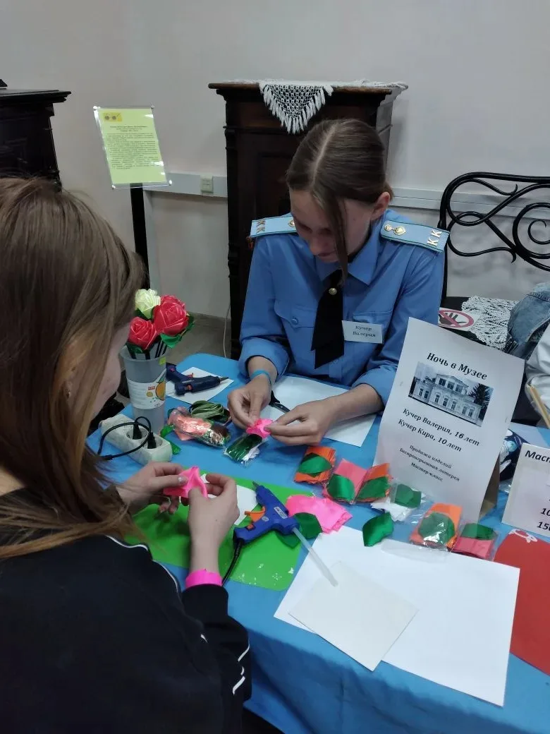 Кучер Валерия, ученица 10в класса  приняла участие в  культурно-образовательной акции «Ночь в музее»