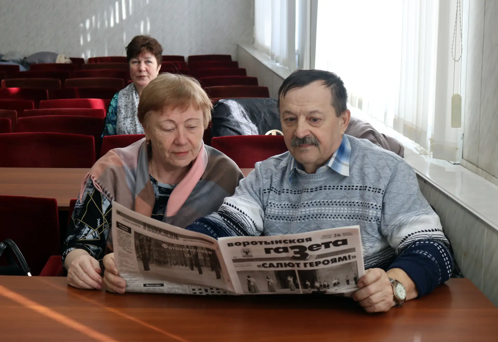 Подписка-2026