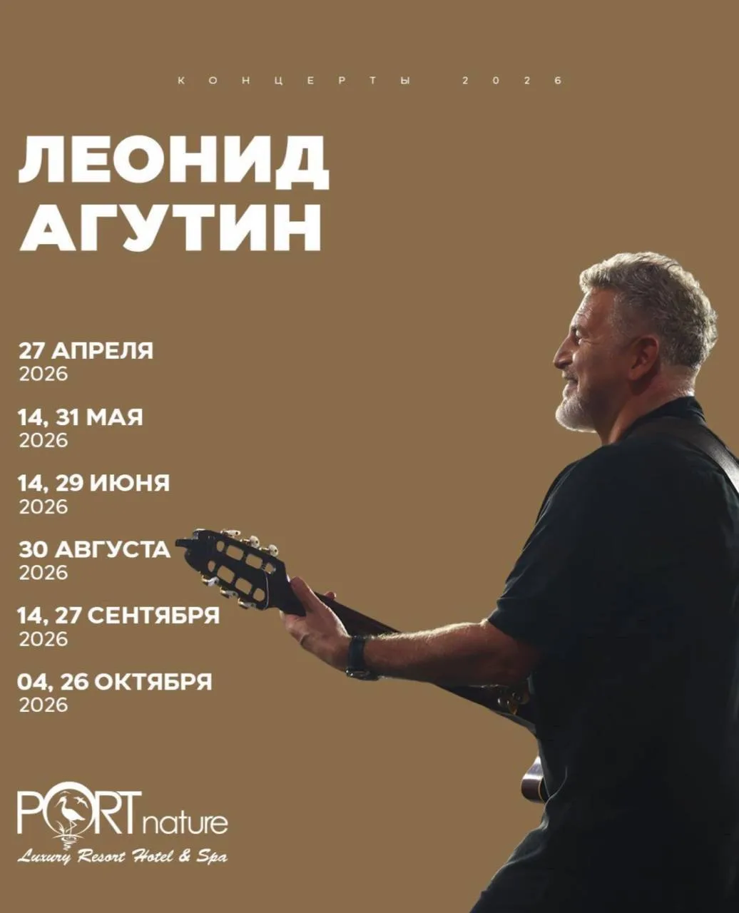 Никаких «вместо». Только «и»!