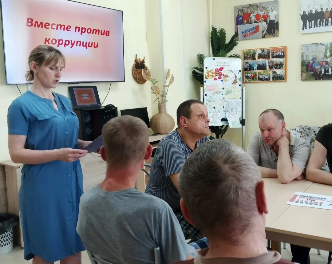 Мы за мир против коррупции 
 
✅В рамках реализации плана мероприятий по противодействию коррупции в 