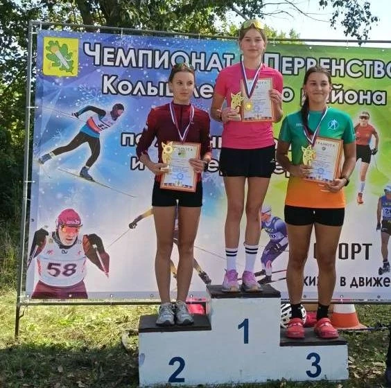 🏆Учащиеся Детско – юношеской спортивной школы – победители и призеры межмуниципальных ...