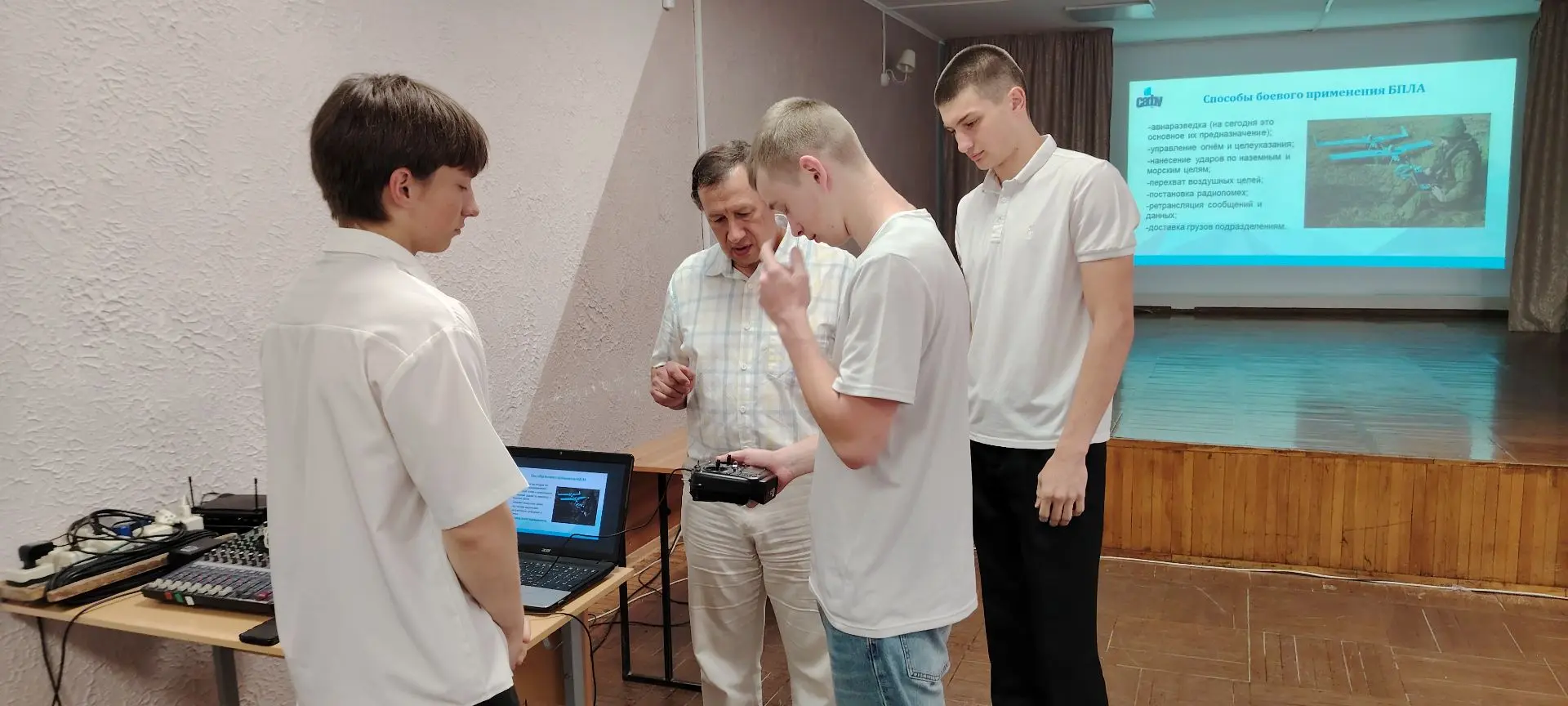 ⚡️ ОБЗР на практике: будущие педагоги физкультуры изучают тактическую важность БПЛА