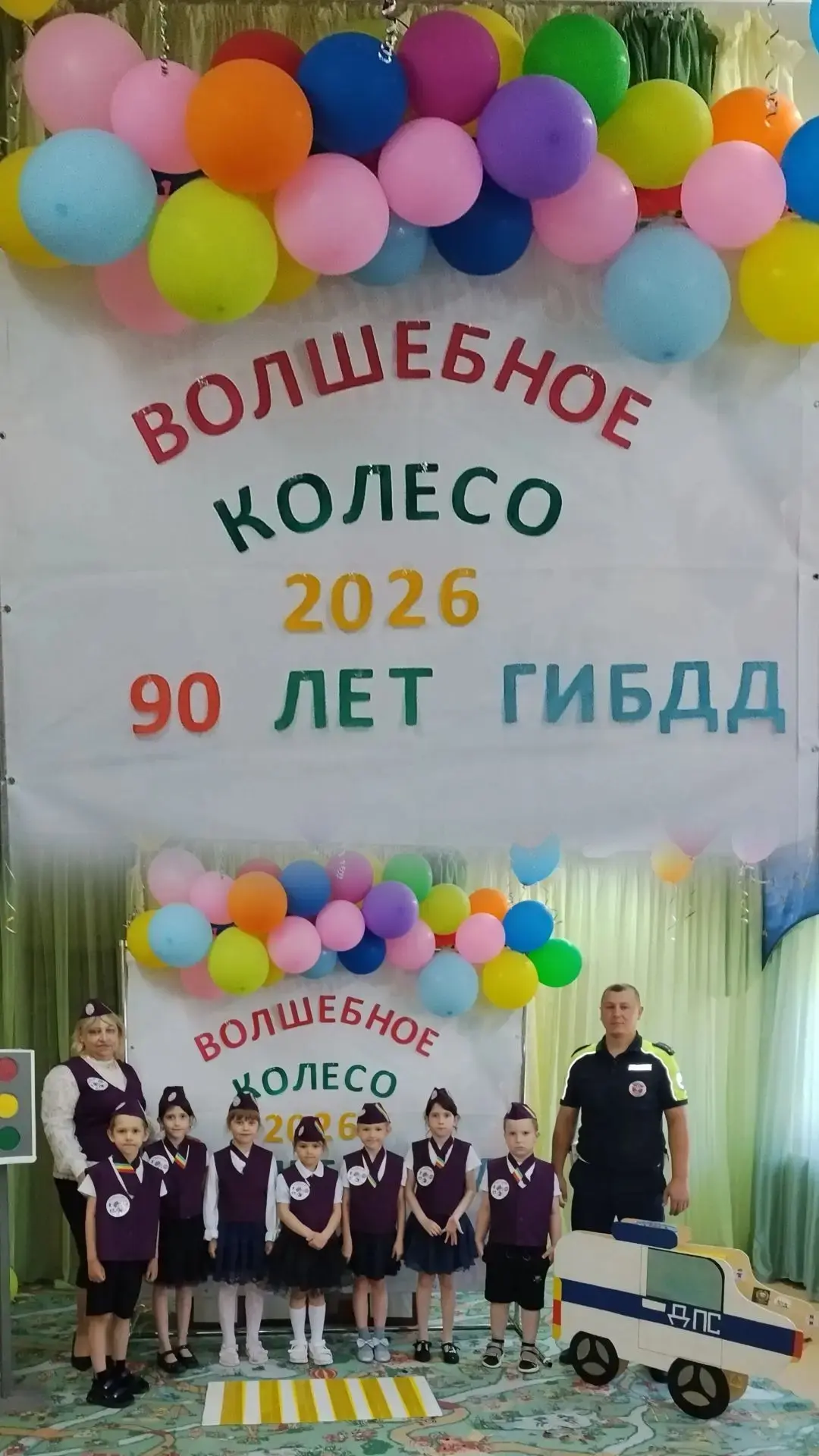 По изучению основ безопасности дорожного движения в детском саду «Берёзка» прошёл муниципальный этап